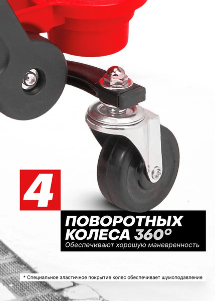 Ящик для инструментов ForceKraft FK-TRH6800