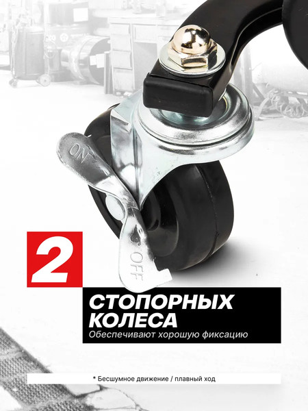 Ящик для инструментов ForceKraft FK-TRH6800