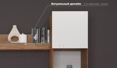 Стенка Империал Флекс