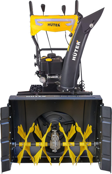 Снегоуборщик бензиновый Huter SGC 6000 Winter PRO
