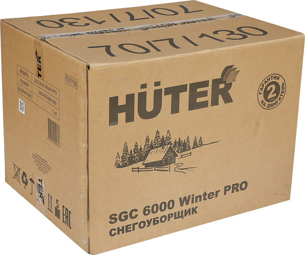 Снегоуборщик бензиновый Huter SGC 6000 Winter PRO