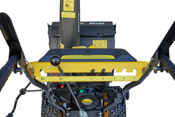 Снегоуборщик бензиновый Huter SGC 4100 Winter PRO
