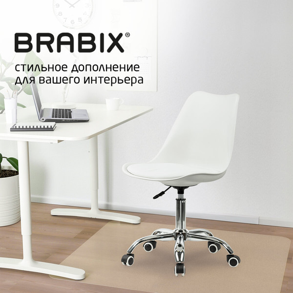 Кресло офисное Brabix MG-310 / 532923