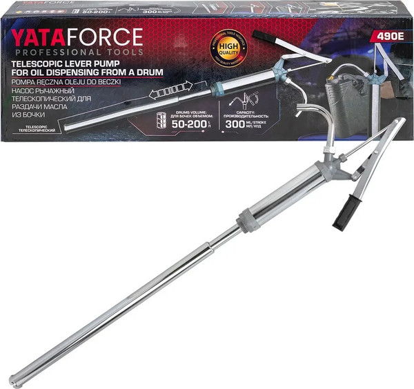 Насос для перекачки Yataforce YF-490E