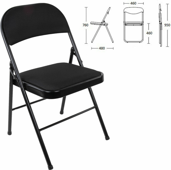 Стул складной Brabix CF-003 / 532889