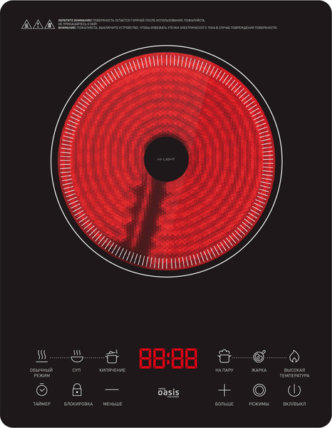 Электрическая настольная плита Making Oasis Everywhere PI-SKLK - фото
