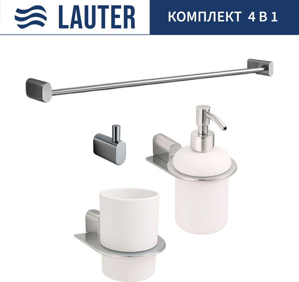 Набор аксессуаров для ванной Lauter 21SH2061 + 21SH42091 + 21SH2091 + 21SH42011 - фото