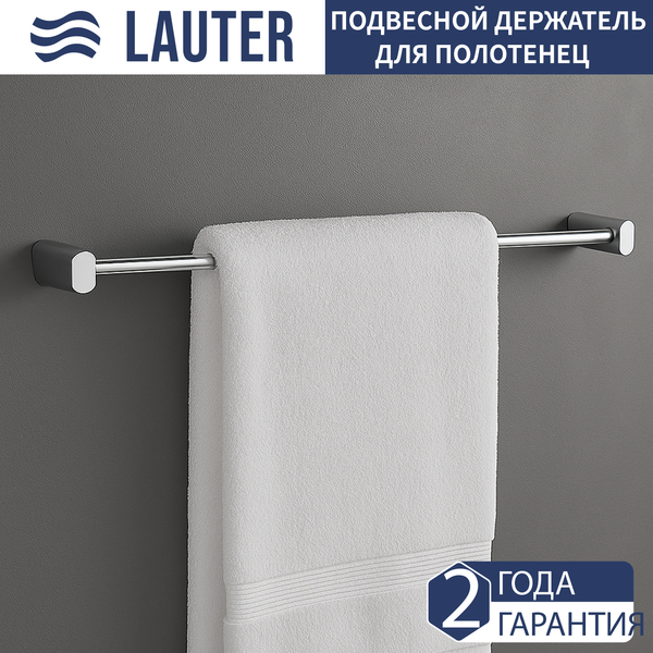 Набор аксессуаров для ванной Lauter 21SH2061 + 21SH42091 + 21SH2091 + 21SH42011