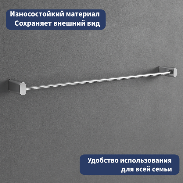 Набор аксессуаров для ванной Lauter 21SH2061 + 21SH42091 + 21SH2091 + 21SH42011