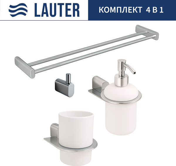 Набор аксессуаров для ванной Lauter 21SH2061 + 21SH42091 + 21SH2091 + 21SH42021 - фото