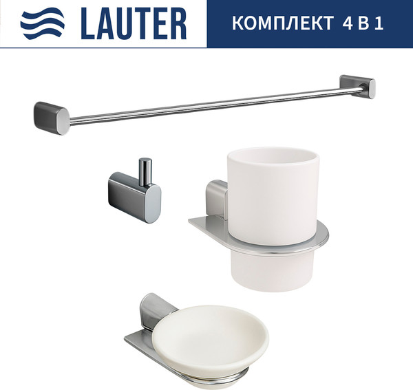 Набор аксессуаров для ванной Lauter 21SH2061 + 21SH2051 + 21SH2091 + 21SH42011 - фото