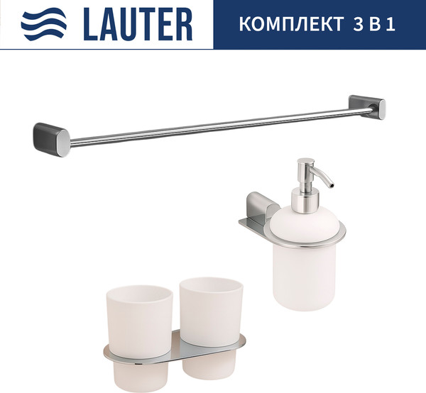 Набор аксессуаров для ванной Lauter 21SH2081 + 21SH42091 + 21SH42011 - фото