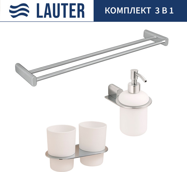 Набор аксессуаров для ванной Lauter 21SH2081 + 21SH42091 + 21SH42021 - фото