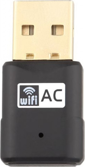 Адаптер для SIP-телефона Fanvil WF20 - фото