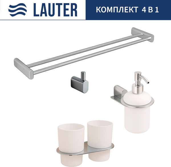 Набор аксессуаров для ванной Lauter 21SH2081 + 21SH42091 + 21SH2091 + 21SH42021 - фото