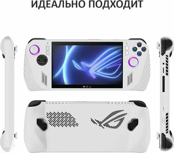 Чехол для игровой приставки Bingo Silicone для Asus Rog Ally