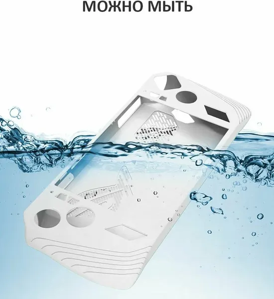 Чехол для игровой приставки Bingo Silicone для Asus Rog Ally