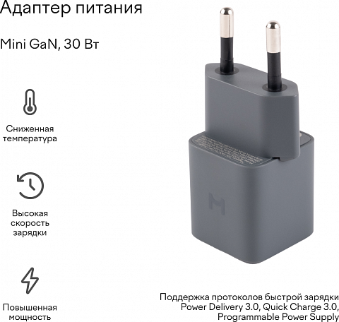 Зарядное устройство беспроводное Magssory Disc Signature 3в1 WCH033M