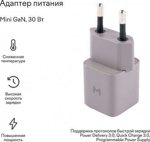 Зарядное устройство беспроводное Magssory Disc Signature 3в1 WCH033T