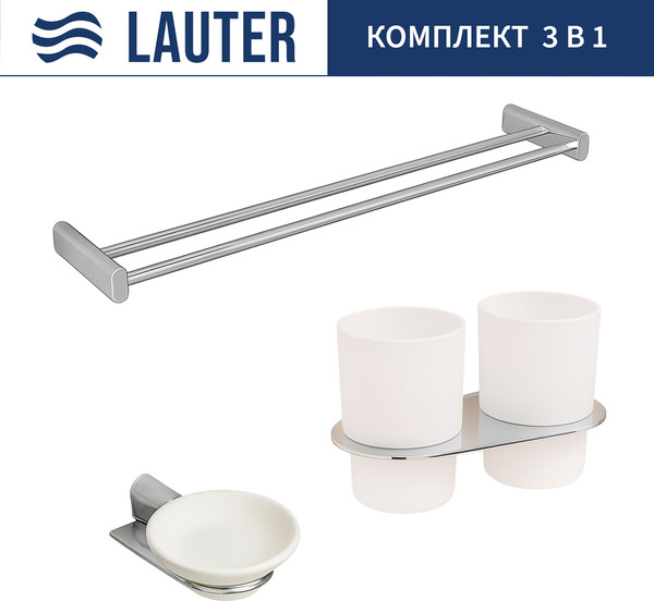 Набор аксессуаров для ванной Lauter 21SH2081 + 21SH2051 + 21SH42021 - фото