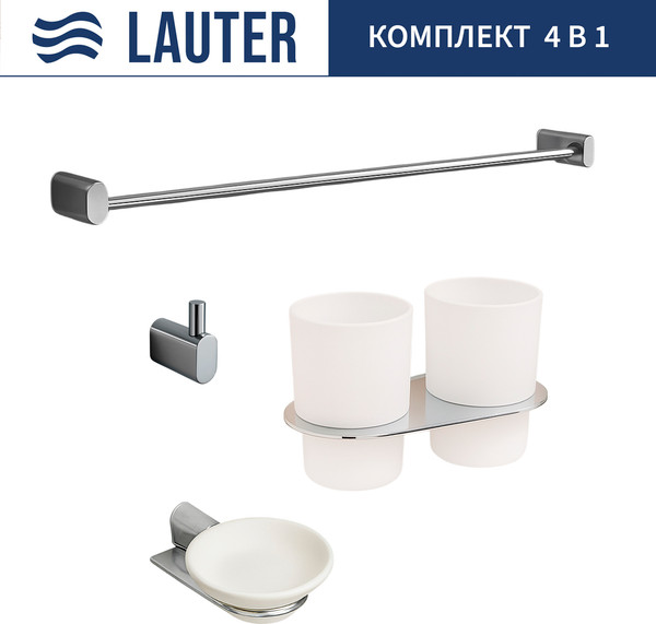 Набор аксессуаров для ванной Lauter 21SH2081 + 21SH2051 + 21SH2091 + 21SH42011 - фото