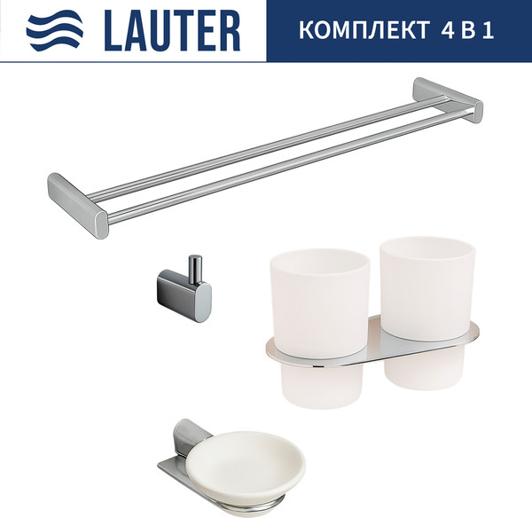Набор аксессуаров для ванной Lauter 21SH2081 + 21SH2051 + 21SH2091 + 21SH42021 - фото