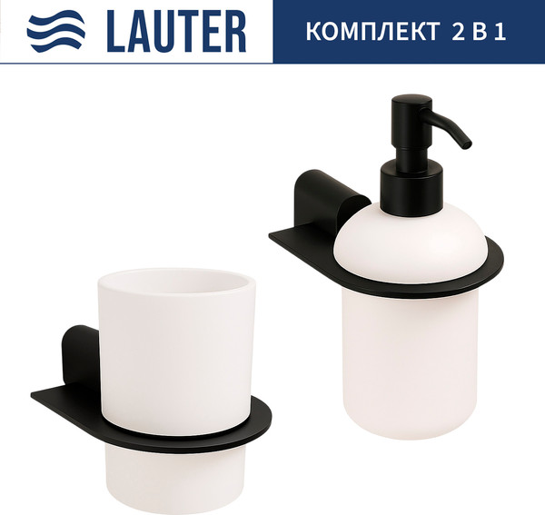 Набор аксессуаров для ванной Lauter 21SH2062 + 21SH42092 - фото