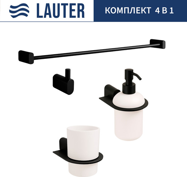 Набор аксессуаров для ванной Lauter 21SH2062 + 21SH42092 + 21SH2092 + 21SH42012 - фото