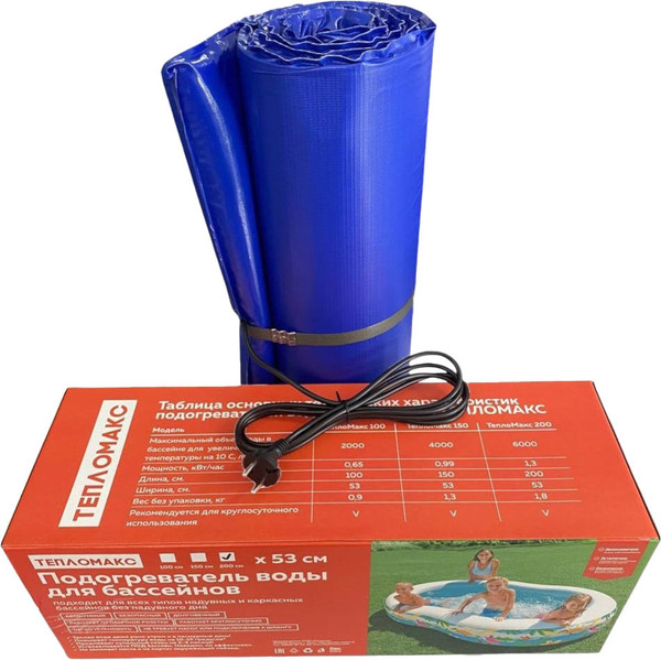 Нагреватель воды для бассейна ТеплоМакс 756693213-2015 - фото