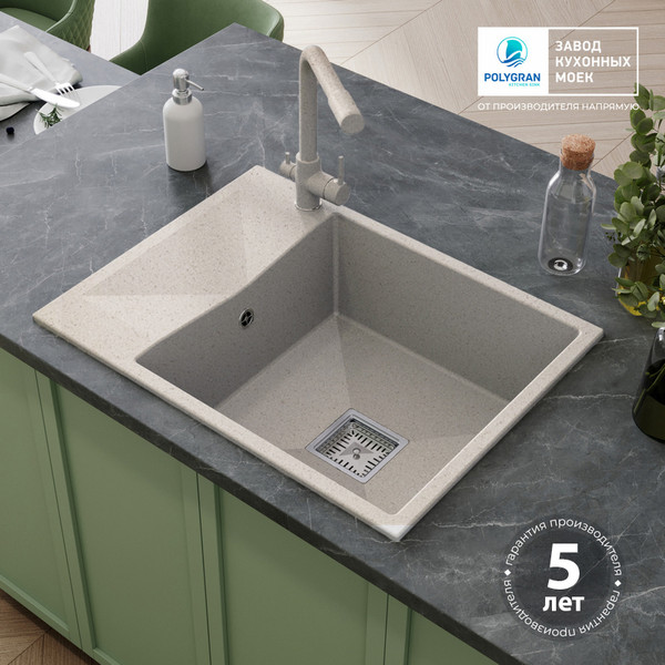 Мойка кухонная Polygran Blade 660