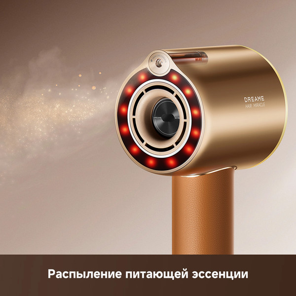 Фен Dreame Нairdryer Miracle Pro / AHX30