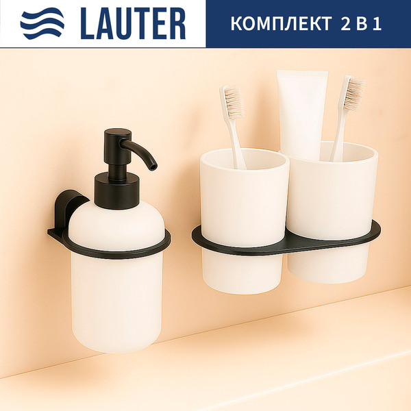 Набор аксессуаров для ванной Lauter 21SH2082 + 21SH42092 - фото