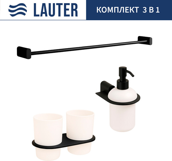 Набор аксессуаров для ванной Lauter 21SH2082 + 21SH42092 + 21SH42012 - фото