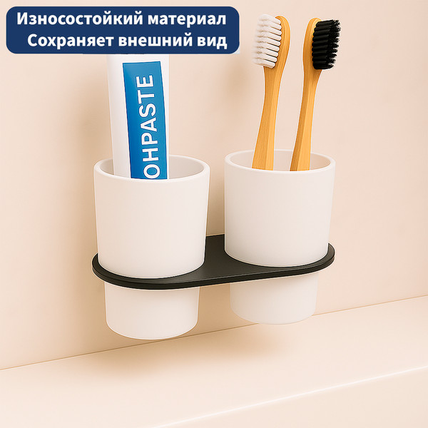 Набор аксессуаров для ванной Lauter 21SH2082 + 21SH42092 + 21SH42022