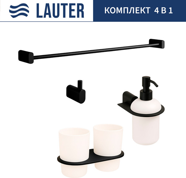 Набор аксессуаров для ванной Lauter 21SH2082 + 21SH42092 + 21SH2092 + 21SH42012 - фото