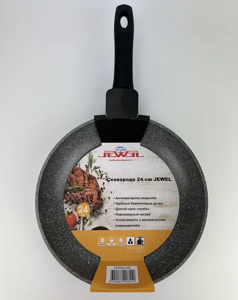 Сковорода JEWEL Гурман ПП0055-030