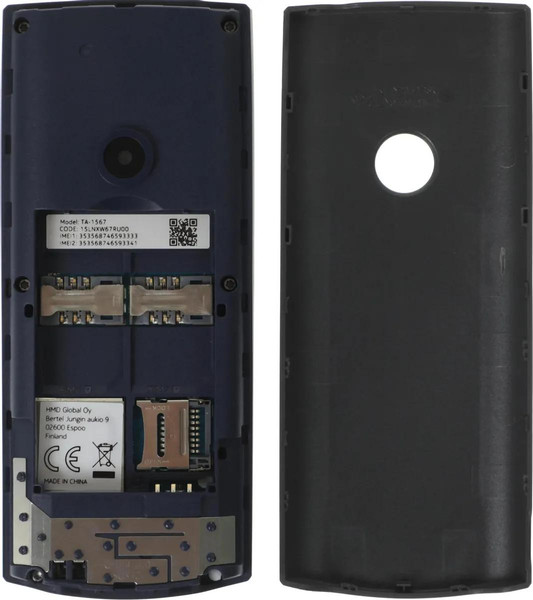 Мобильный телефон Nokia 110 DS TA-1567