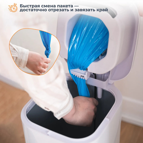 Накопитель подгузников Angelcare Diaper Genie Select / 2502