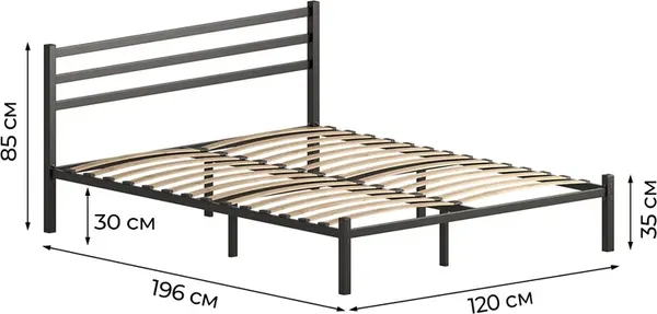 Полуторная кровать Домаклево Сталь 120х190