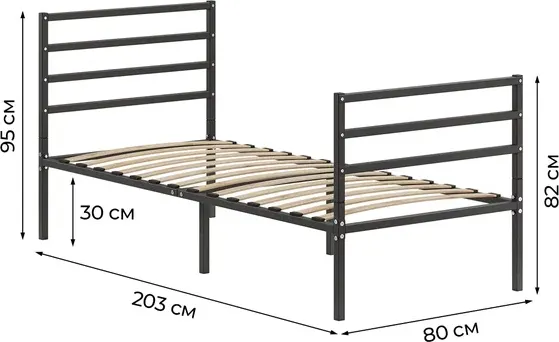 Односпальная кровать Домаклево Металика Г4+Г3 80х200