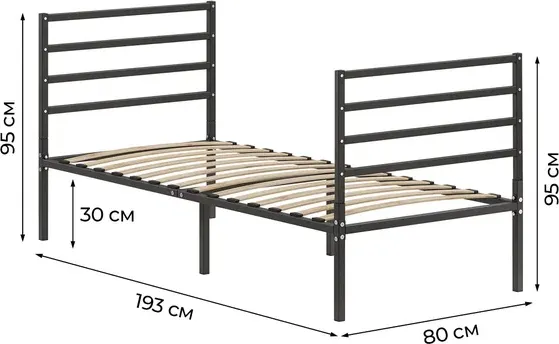 Односпальная кровать Домаклево Металика Г4+Г4 80х190