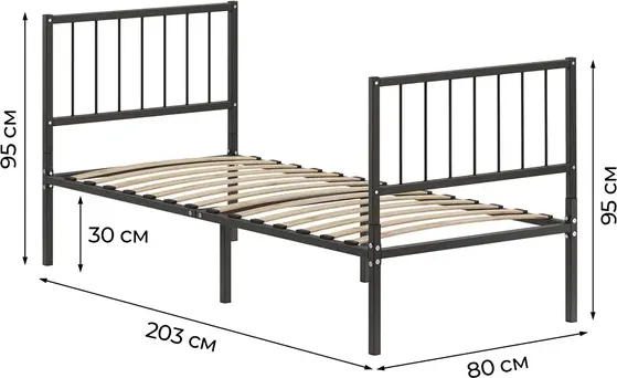Односпальная кровать Домаклево Металика В4+В4 80х200