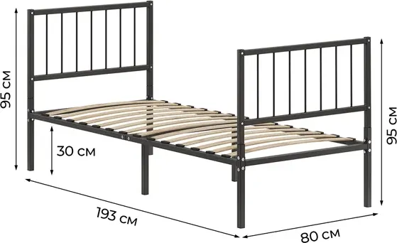 Односпальная кровать Домаклево Металика В4+В4 80х190