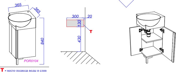 Тумба под умывальник Aqwella POR0104WW