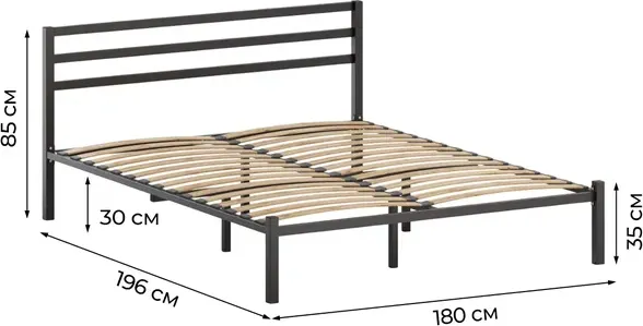 Двуспальная кровать Домаклево Сталь 180х190