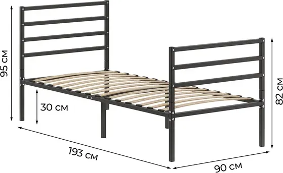 Односпальная кровать Домаклево Металика Г4+Г2 90х200