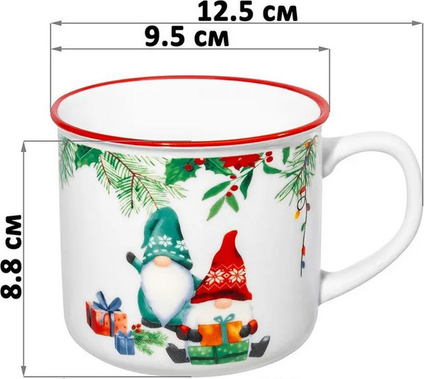 Набор кружек Elan Gallery New Bone China Гномики / 230277