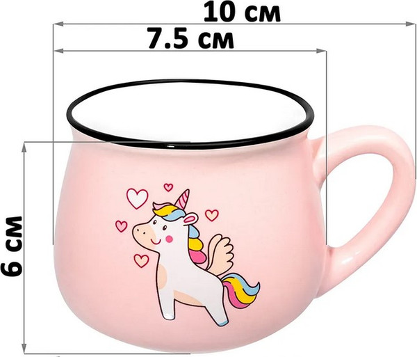 Набор кружек Elan Gallery Сказочный единорог / 880231