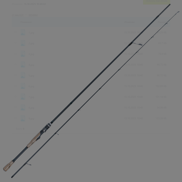 Спиннинг KDF Lord тест 3-15гр / 1035-198 - фото