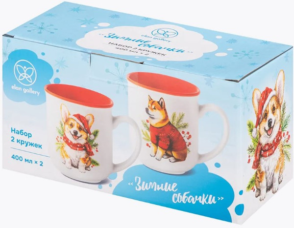 Набор кружек Elan Gallery Зимние собачки / 880261